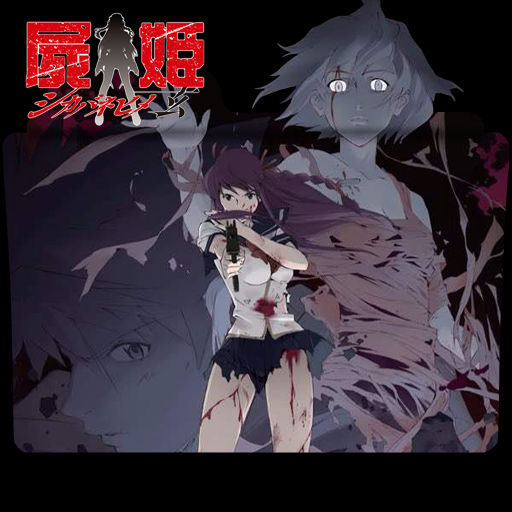 Get Wallpaper Shikabane Hime Kuro Folder Icon By Badking95 On Deviantart For iPhone