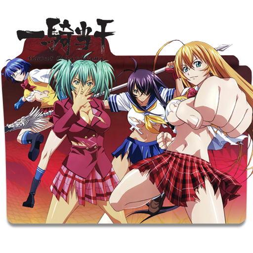 Ikkitousen: Great Guardians