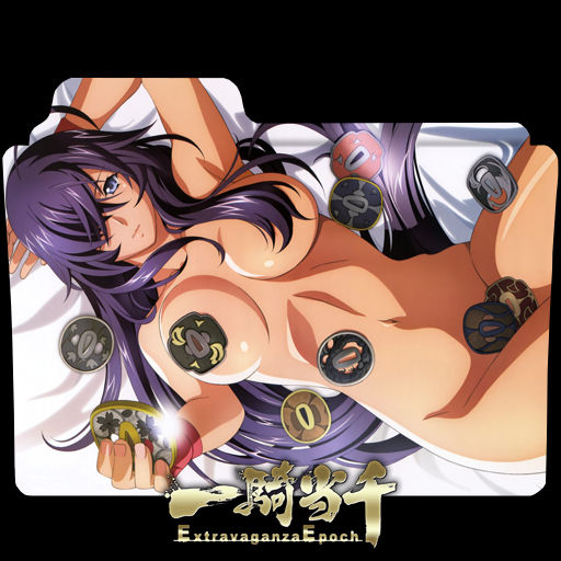 Wallpaper Ikkitousen Extravaganza Epoch Folder Icon V2 By Badking95 On Free