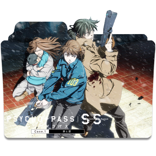 Psycho pass Sinners Of The System Case 1 Psycho Pass Sinners of the System Case 1 by badking95 on DeviantArt