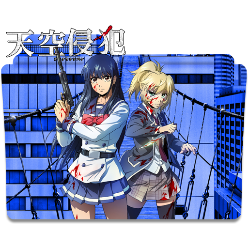 Tenkuu Shinpan (High-Rise Invasion) Folder Icon by badking95 on DeviantArt
