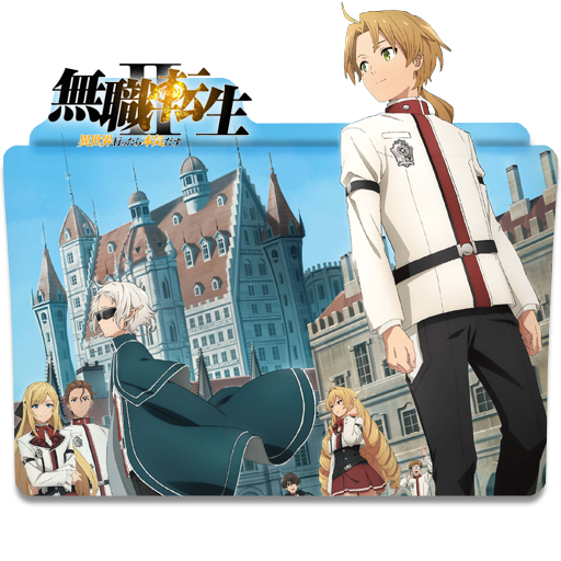 Mushoku Tensei II: Isekai Ittara Honki Dasu - Shugo Jutsushi Fitz -  Pictures 