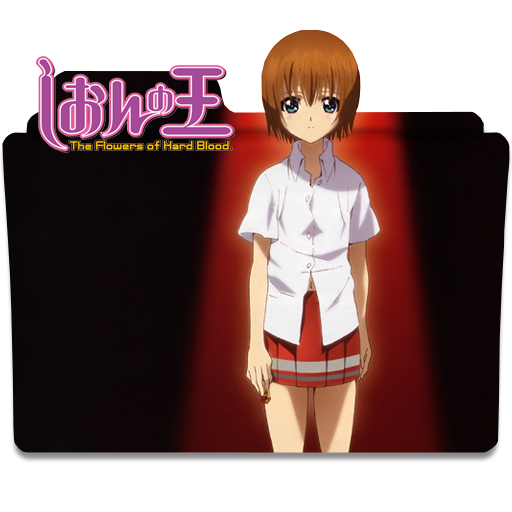 Shion no Ou Folder Icon by badking95 on DeviantArt