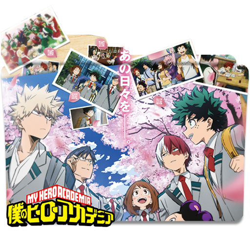 Boku No Hero Academia Memories Folder Icon by badking95 on DeviantArt