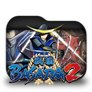 Sengoku Basara Nii Icon