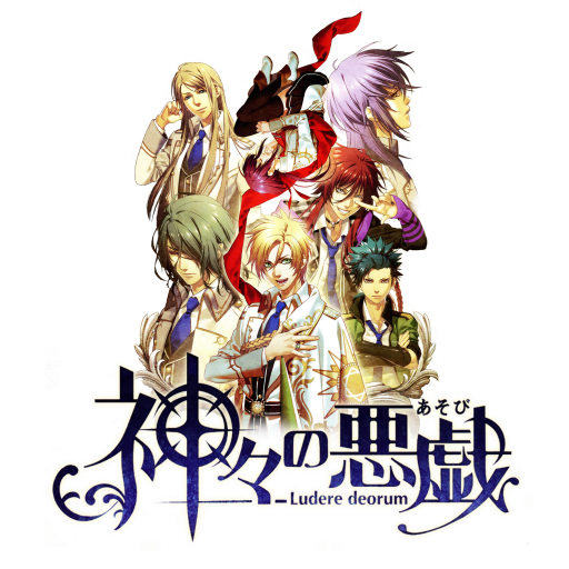 Kamigami no Asobi Wallpaper 5 by ng9 on DeviantArt