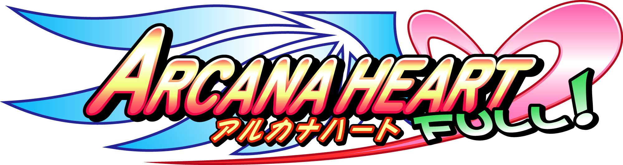 Arcana Heart Full! by Hipnosis183 on DeviantArt Arcana Heart Full! by Hipnosis183 on DeviantArt