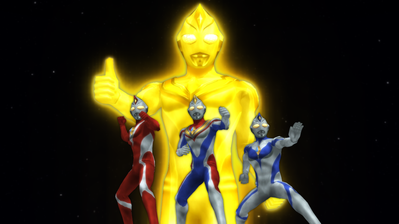 shf ultraman dyna