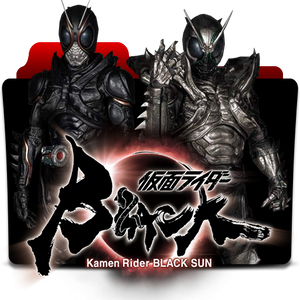 Kamen Rider BlackSUN Folder Icon by SuperRangga
