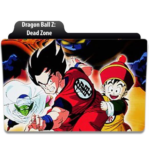 Dragon Ball Z Dead Zone Windows 256x256 By Kawshik201 On Deviantart