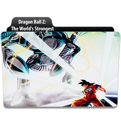 Dragon Ball Z the Movie The World's Strongest Wind