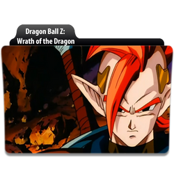 Dragon Ball Z Wrath of the Dragon Windows 256x256