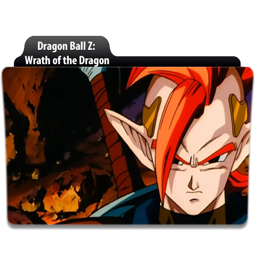 Windows Xp Dbz Dragon Ball Z Wrath of the Dragon Windows 256x256 by kawshik201 on ...