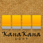 Japanese Matching Game: KanaKana
