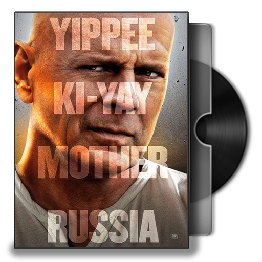 A Good Day to Die Hard Folder Icon by Smly99 on DeviantArt