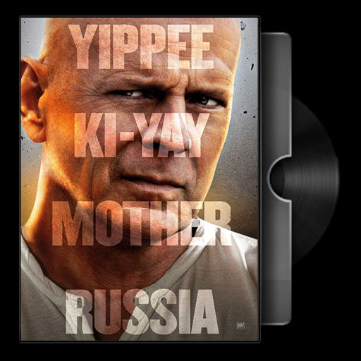 A Good Day to Die Hard Folder Icon by Smly99 on DeviantArt