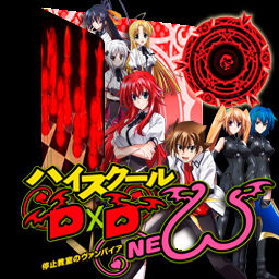 Get Wallpaper Highschool Dxd New Ico Folder By Daianafrasson On Deviantart For Android Free
