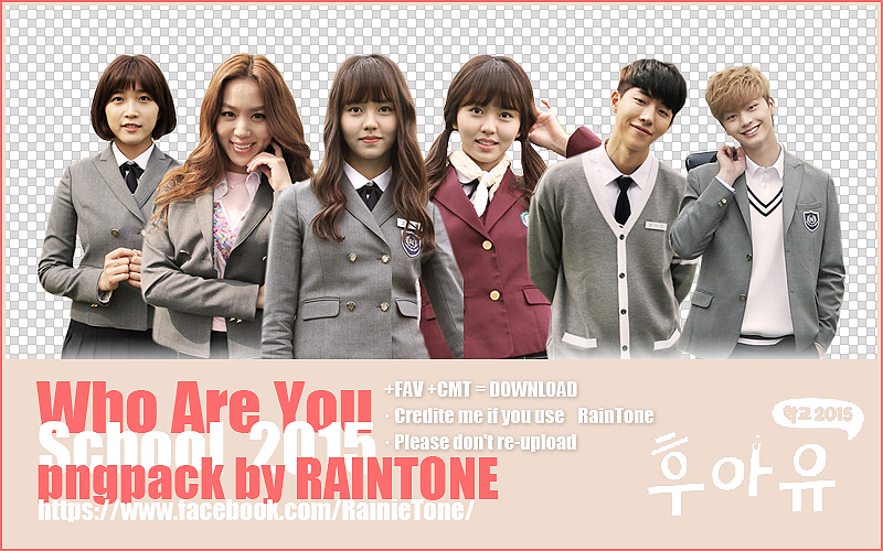 school 2015 download school 2015 download