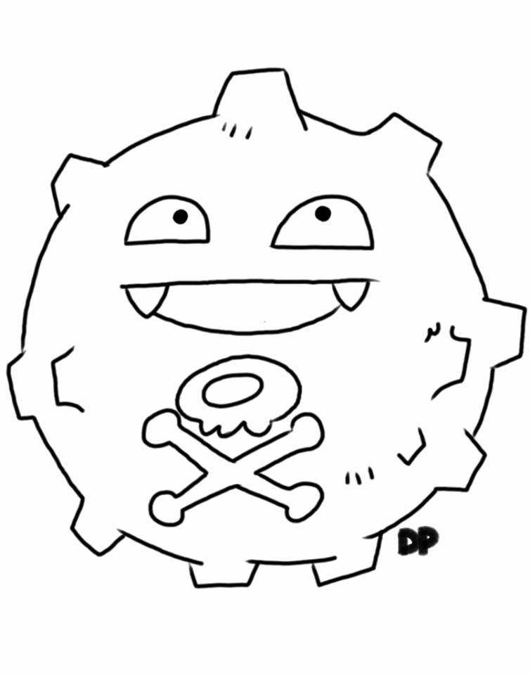 Koffing by DoctorPikachu on DeviantArt