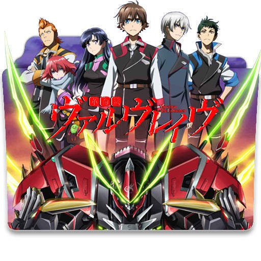 Get Wallpaper Kakumeiki Valvrave Icon Folder By Thiagolxxx On Deviantart HD