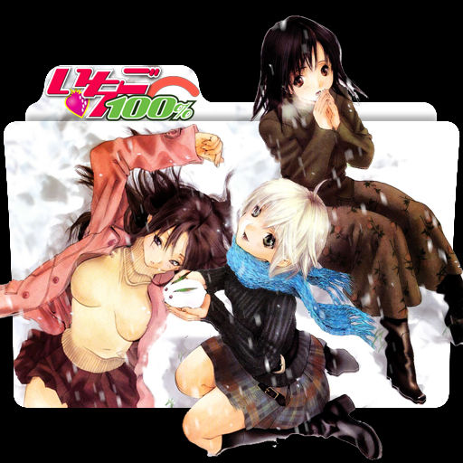 Wallpaper Ichigo 100 Icon Folder By Thiagolxxx On Deviantart Desktop Wallpaper Free