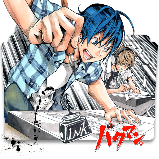 Bakuman Icon Folder V3 By Thiagolxxx On Deviantart