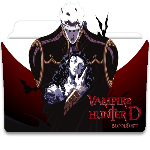 Vampire Hunter D Bloodlust 1080P - Colaboratory