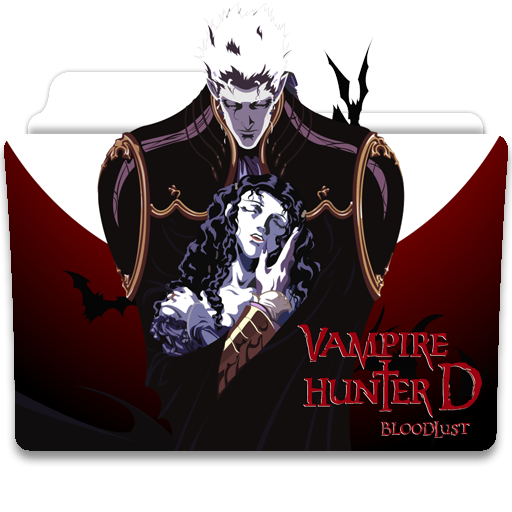 Vampire Hunter D: Bloodlust (2000) by Yoshiaki Kawajiri. For me