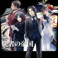 Wallpaper Shisha no teikoku the empire of corpses Free HD