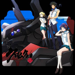 Wallpaper Kuromukuro By Thiagolxxx On Deviantart Desktop Wallpaper Free