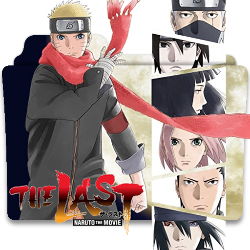 Boruto Naruto The Movie folder icon v4 by tatas18 on DeviantArt