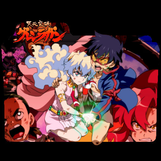 Wallpaper Simon And Nia Teppelin Icon Folder By Thiagolxxx On Deviantart For Android