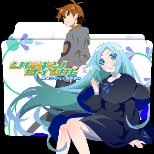 Get Wallpaper Kubikiri Cycle Aoiro Savant To Zaregototsukai By Thiagolxxx On For Android