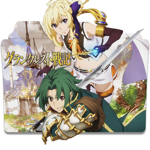 Grancrest Senki - Anime Icon by rofiano on DeviantArt