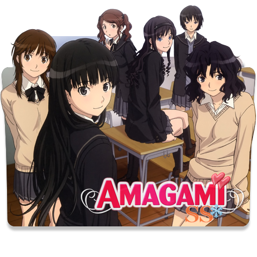 Amagami