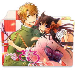 Otome Youkai Zakuro icon folder