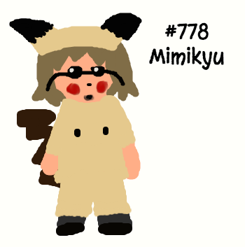 Mimikyu Gijinka