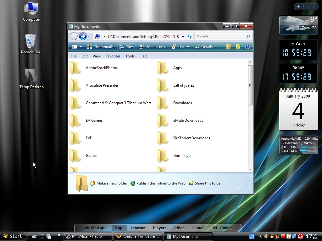 VistaRS 1.0 Visual Style