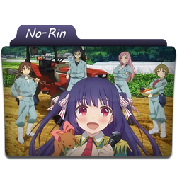 No-rin