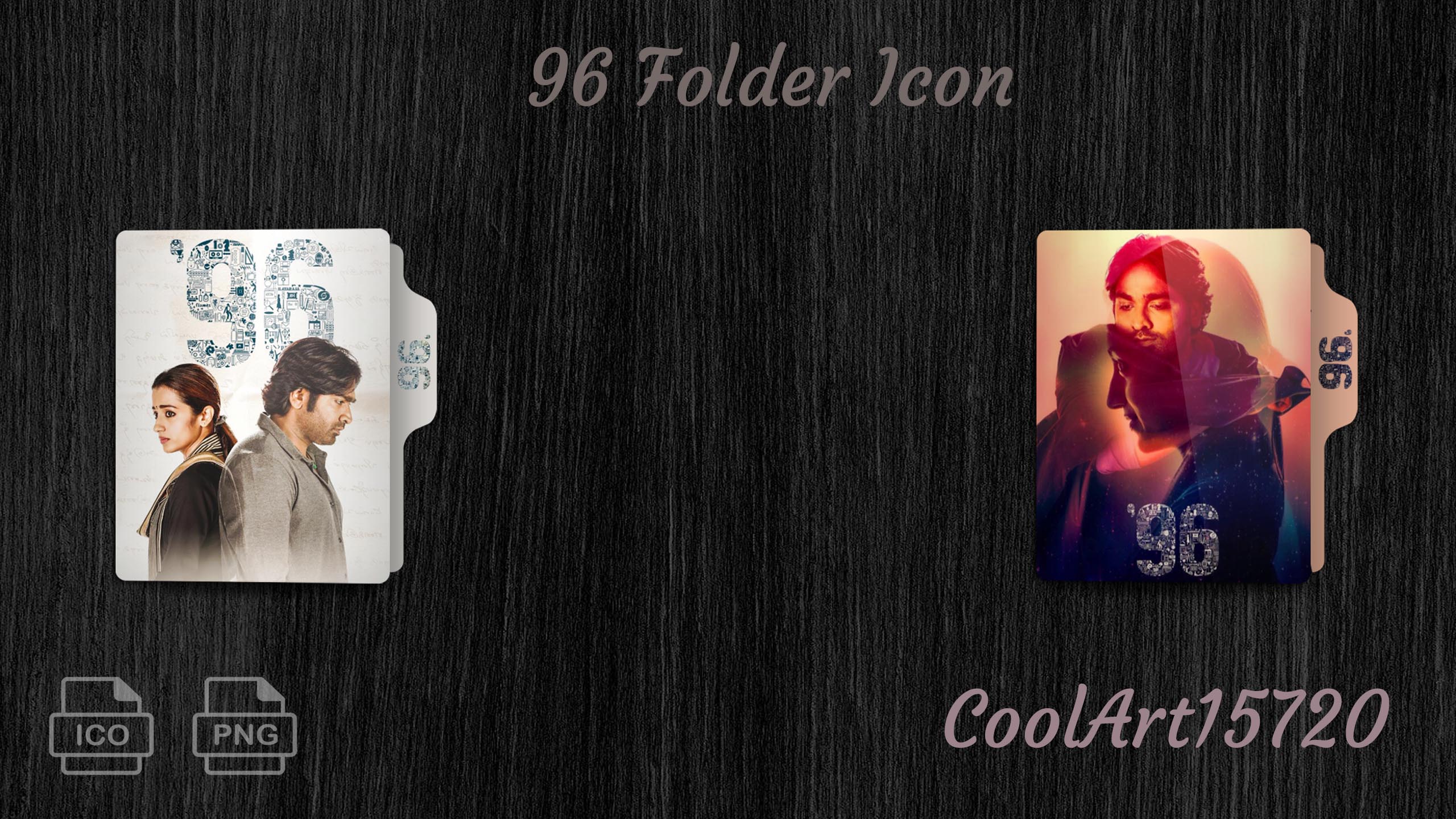 96 (2018) Folder Icon by CoolArt15720 on DeviantArt