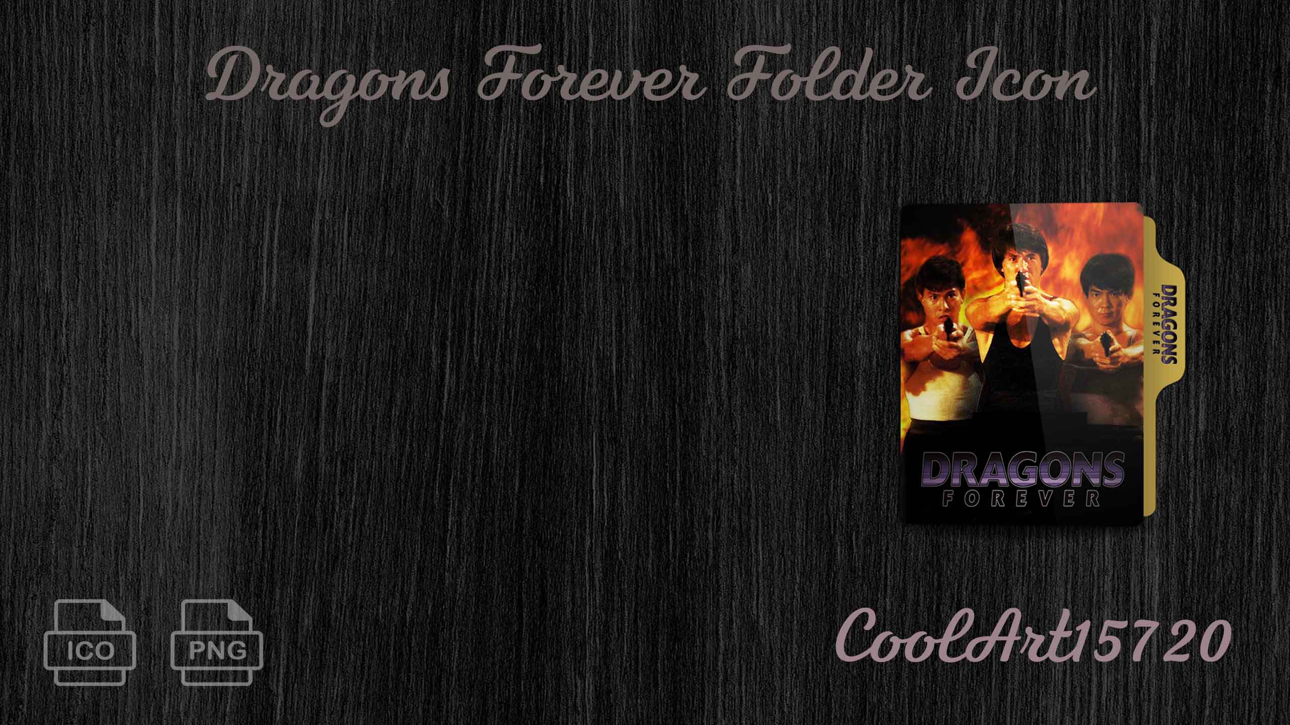 Dragons Forever (1988) Folder Icon by CoolArt15720 on DeviantArt