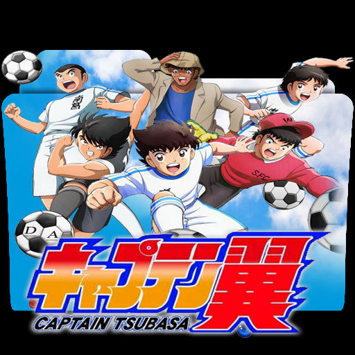 Wallpaper Captain Tsubasa 2018 Folder Icon V2 Diabloalg By Diabloalg On Desktop Wallpaper
