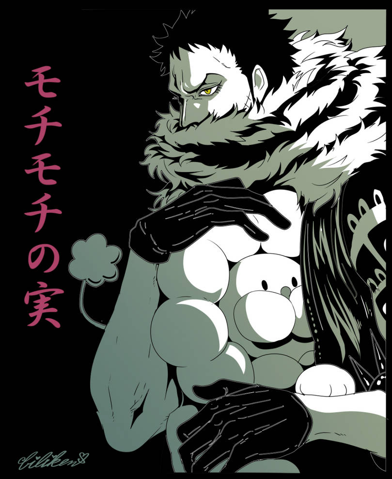 For You Katakuri X Little Brother Reader By Chiotaku101 On