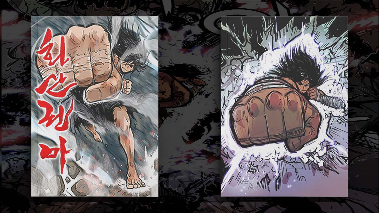 Hua Mountain Demon Fist Scan Vf