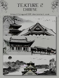 Texture Pack #2 | Chinese