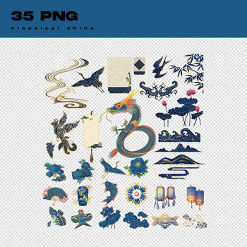 Share for you - PNG Classical China (Part 2)