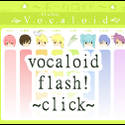 Vocaloid piano