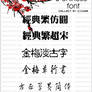 6 chinese-font