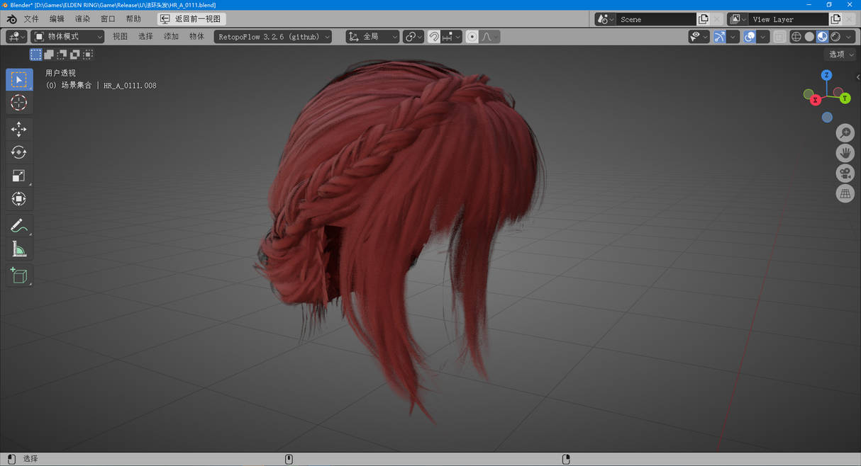 Elden Ring - hair type 0111 DL by maylog on DeviantArt