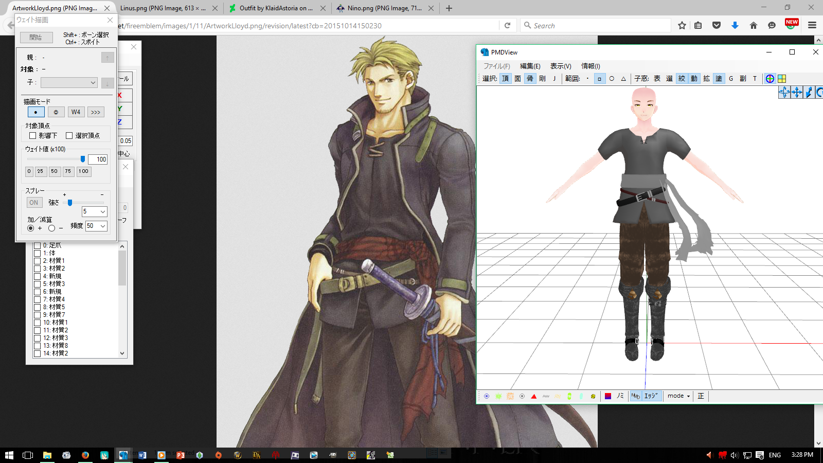MMD Request - Lloyd Reed (White Wolf) by Pucaroo16 on DeviantArt